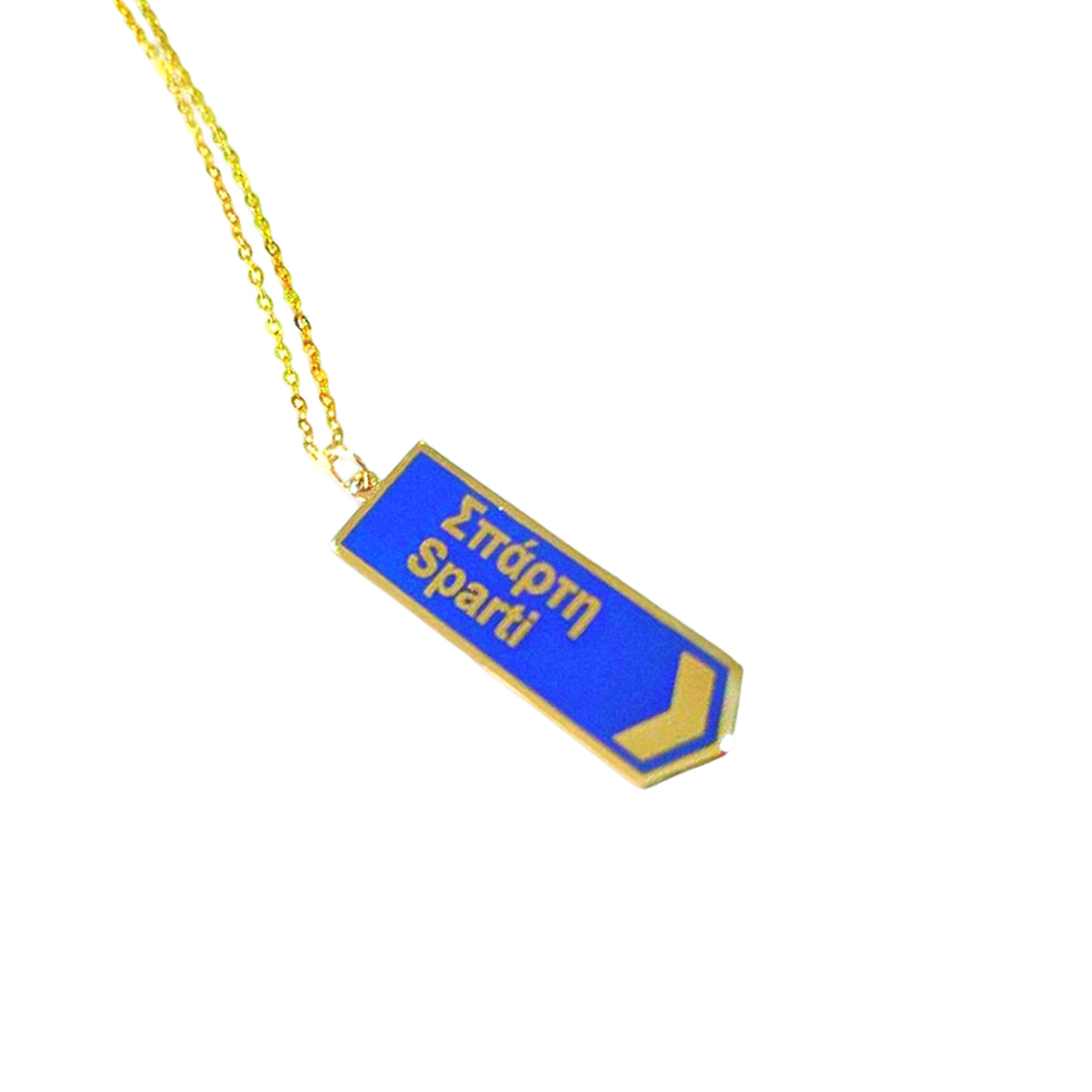 Custom "Greek Village Sign" Necklace