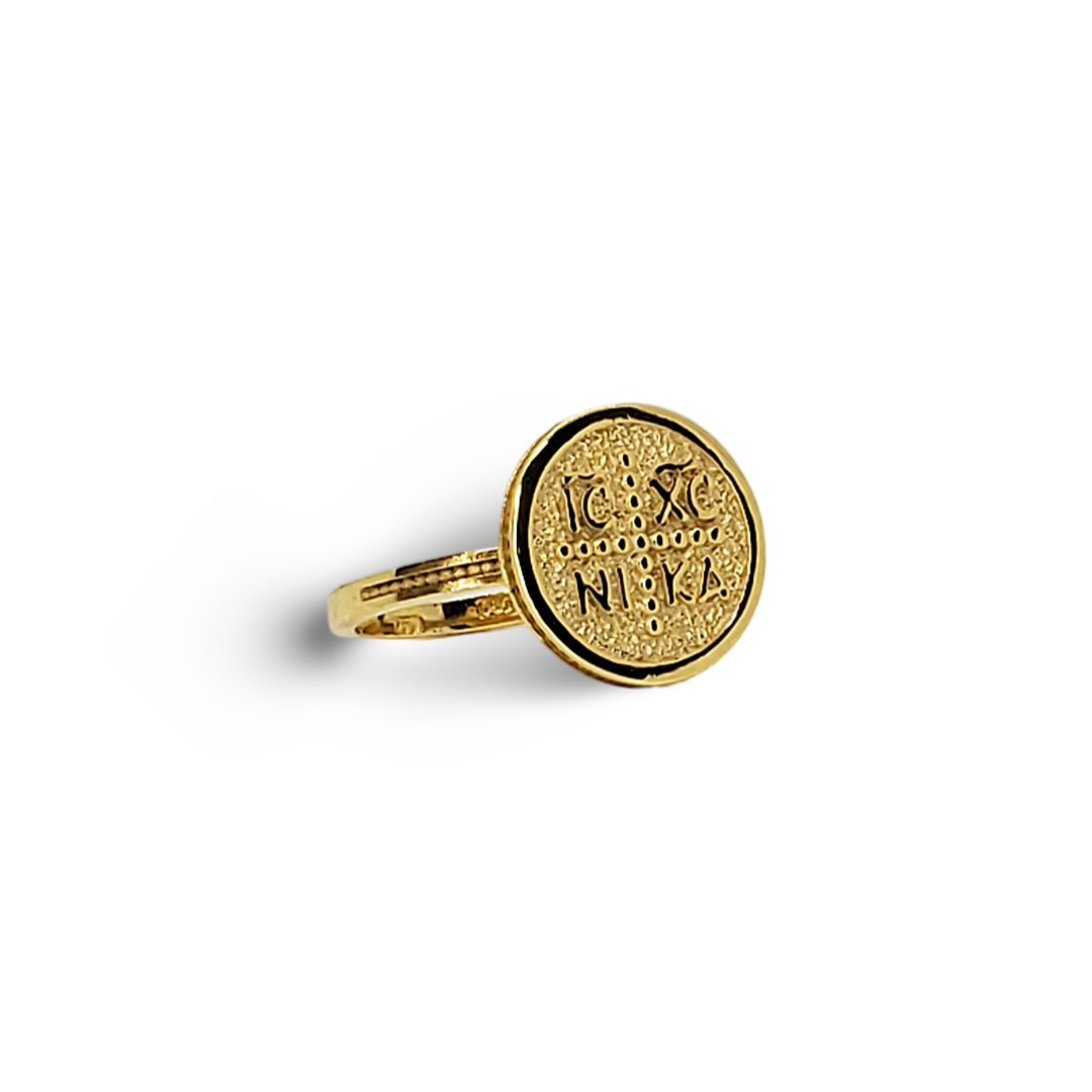 Konstantinato Ring
