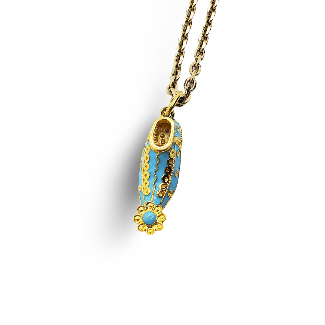 Tsarouxi Charm