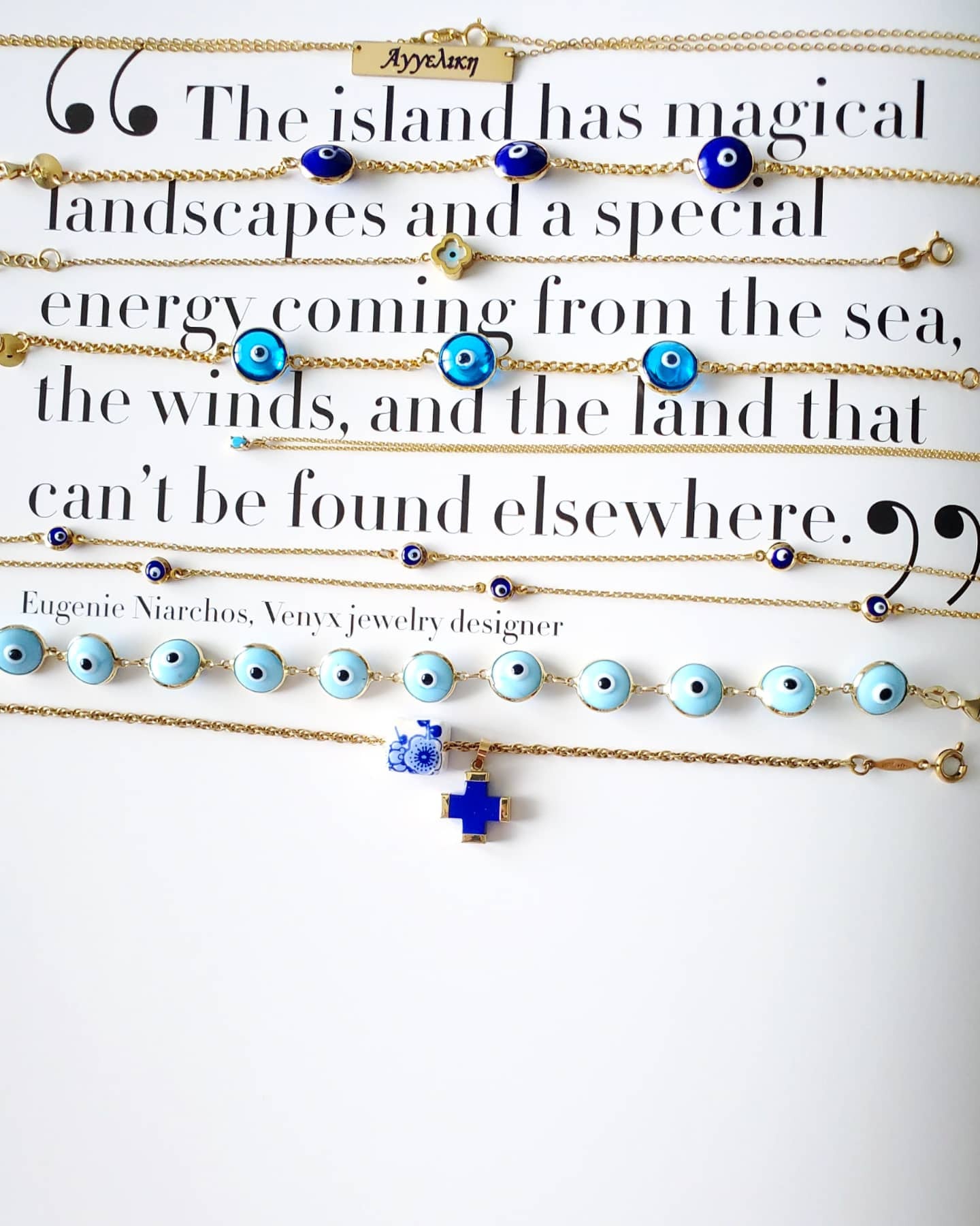 Pireaus Bracelet