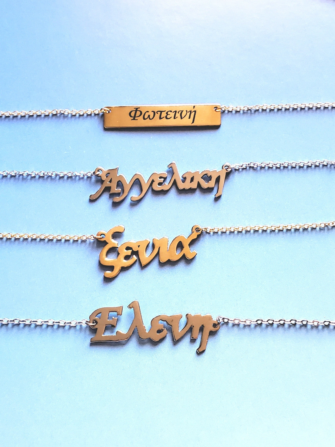 Custom Name Plate Necklace