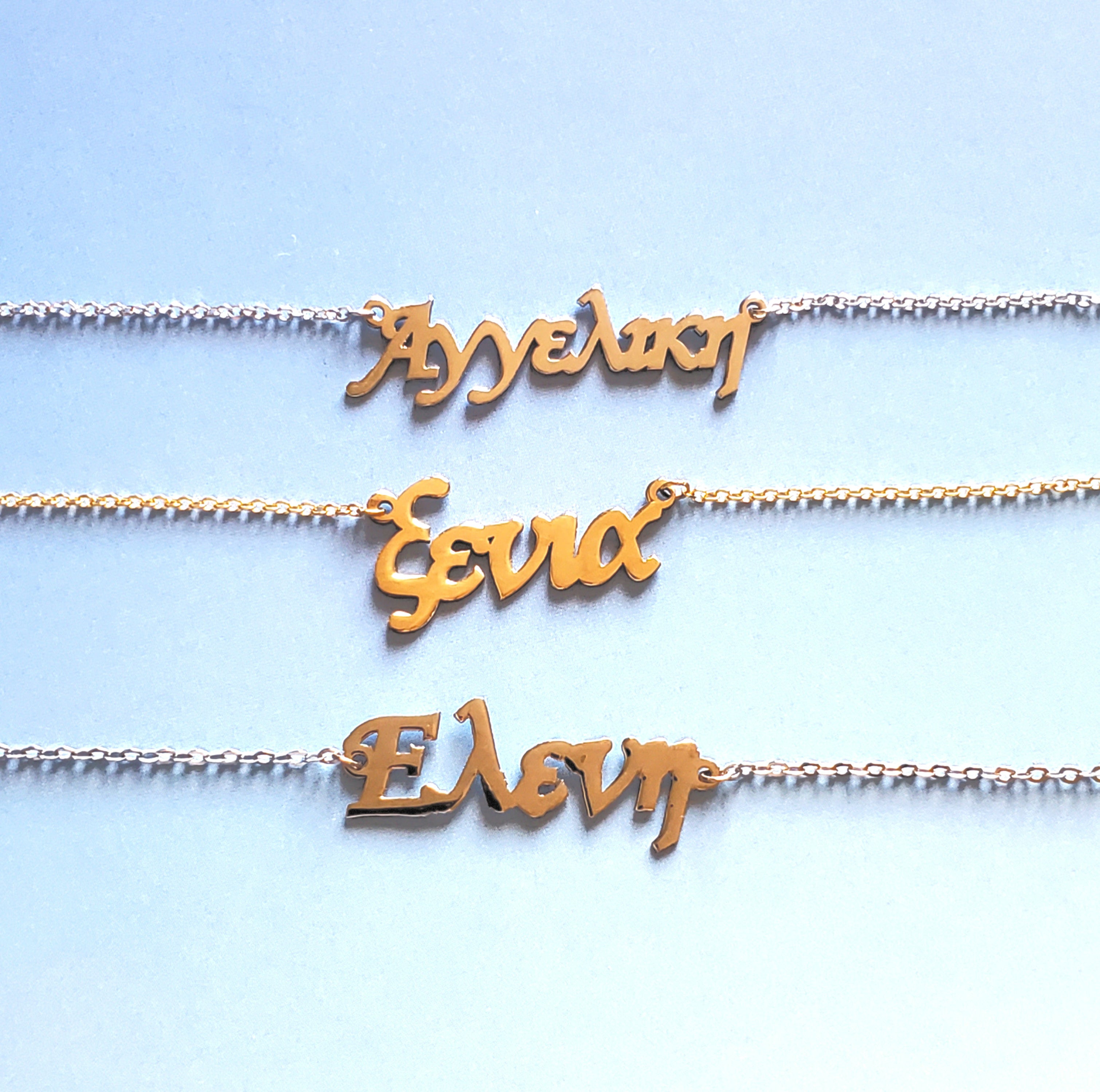 Custom Name Necklace