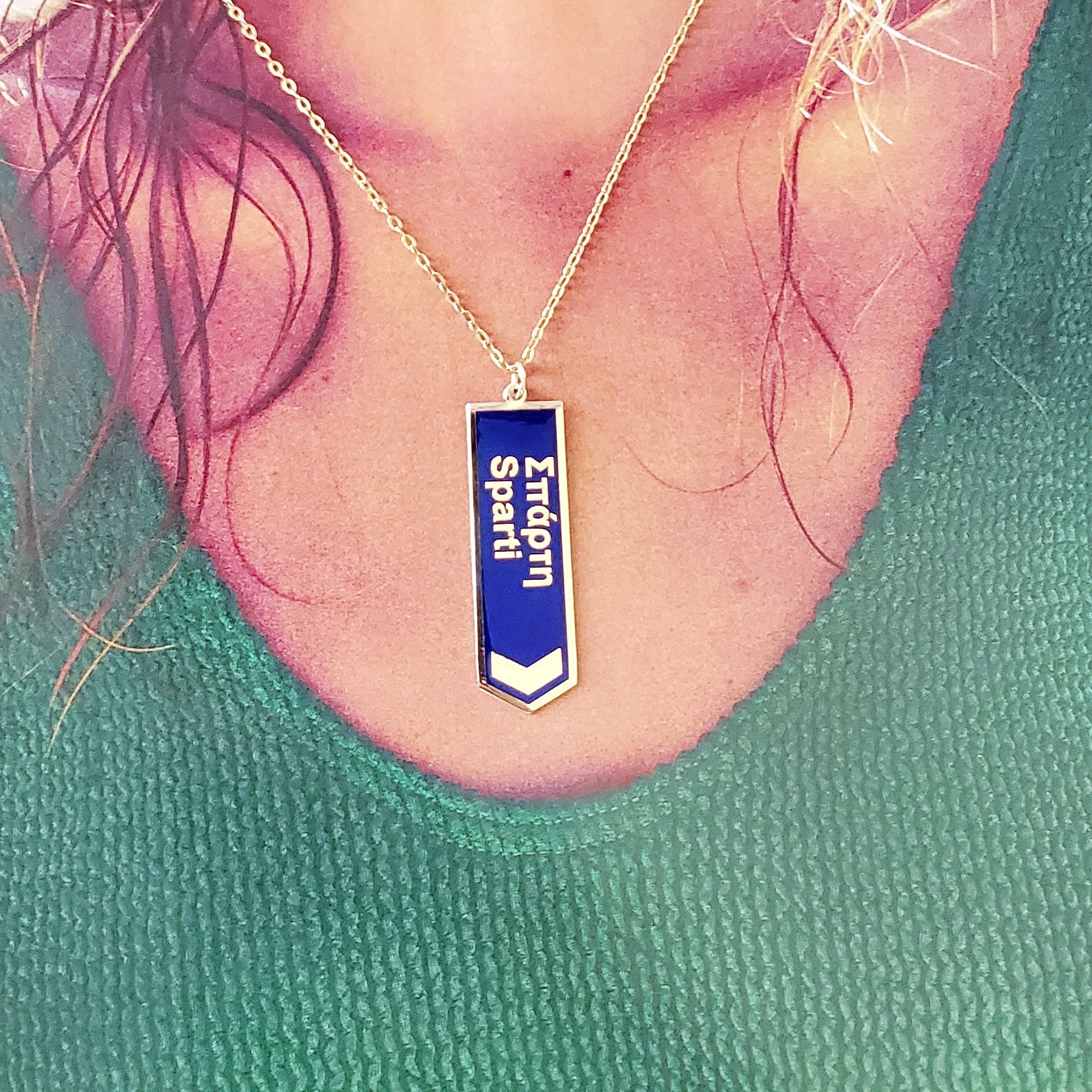 Custom "Greek Village Sign" Necklace