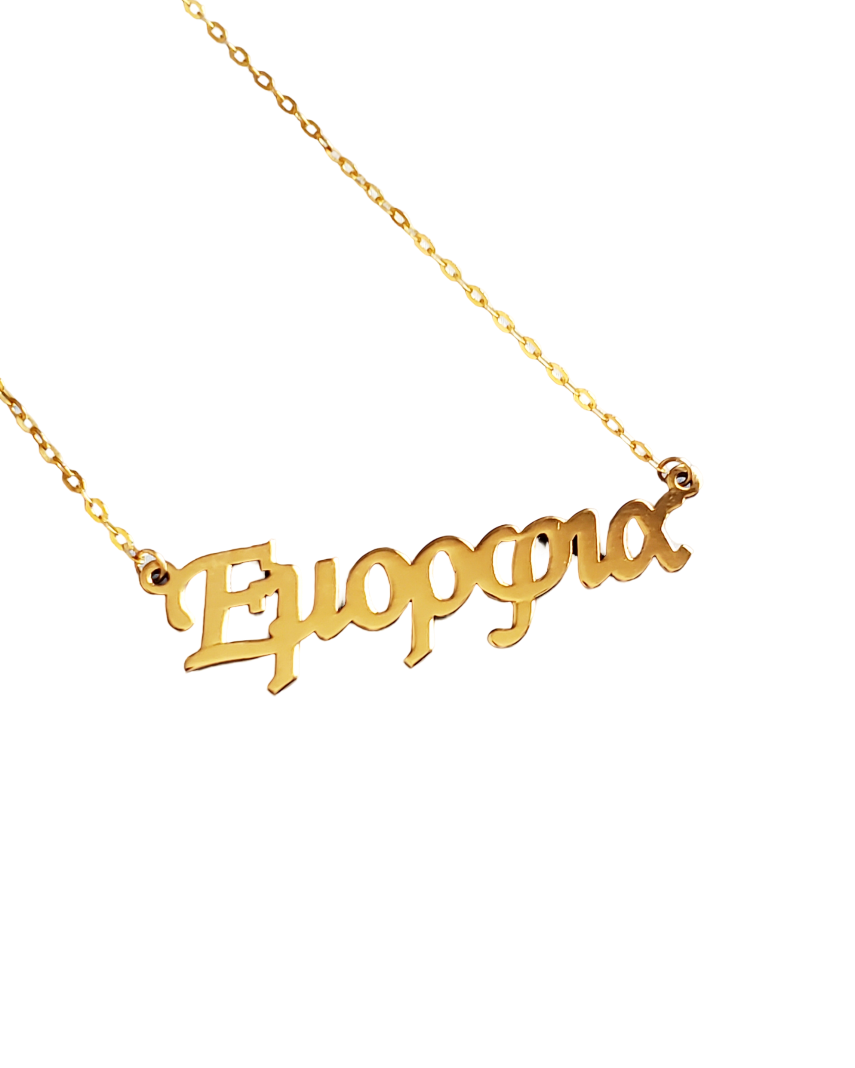 Custom Name Necklace