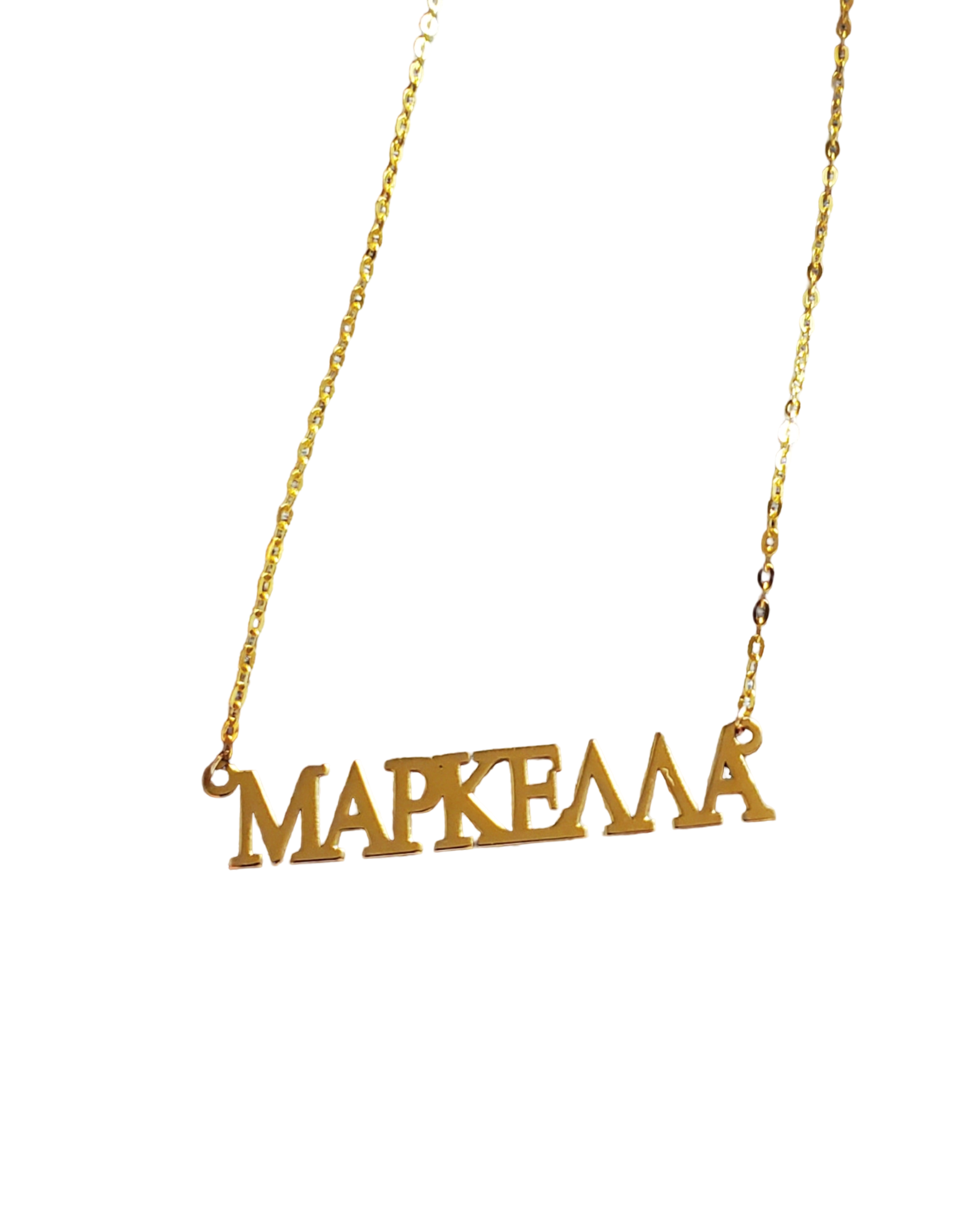 Custom Name Necklace