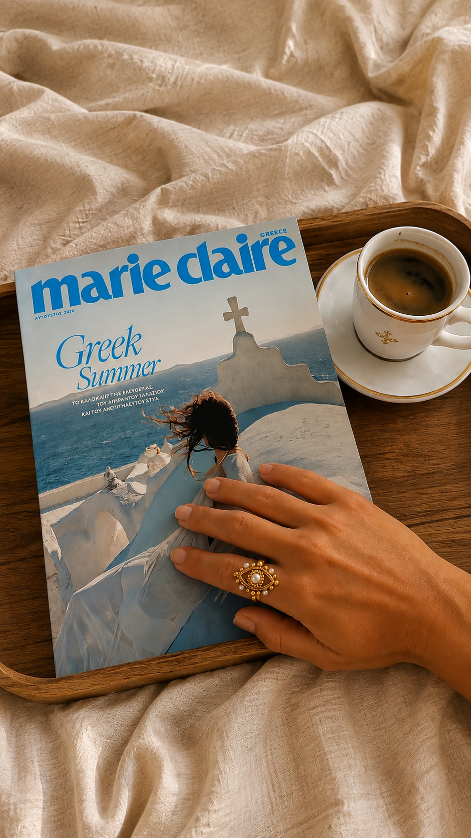 Symi Mati Ring