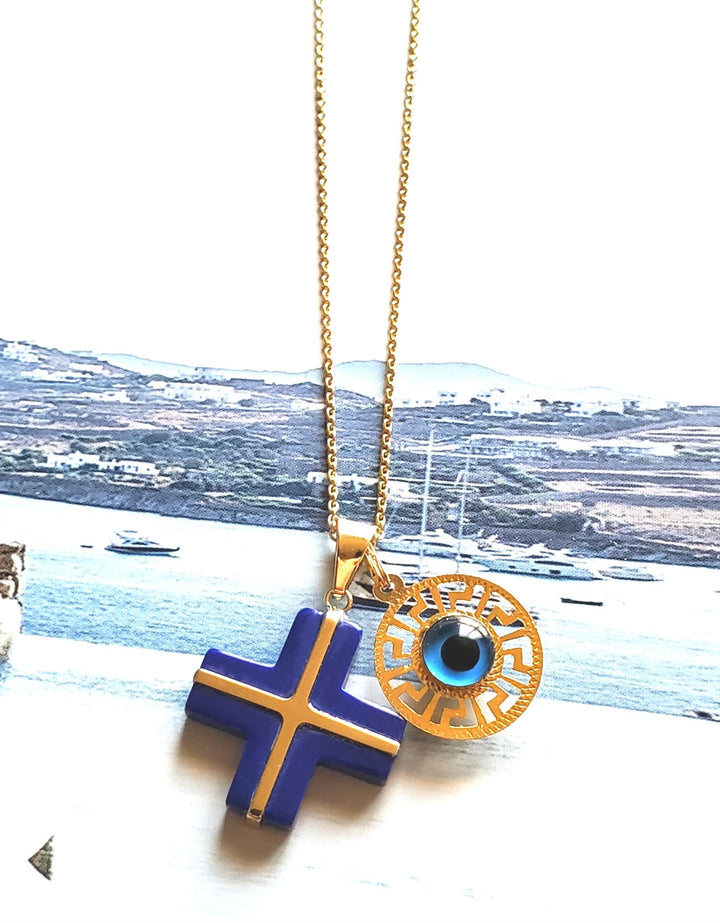 Aegean Gold Cross Charm